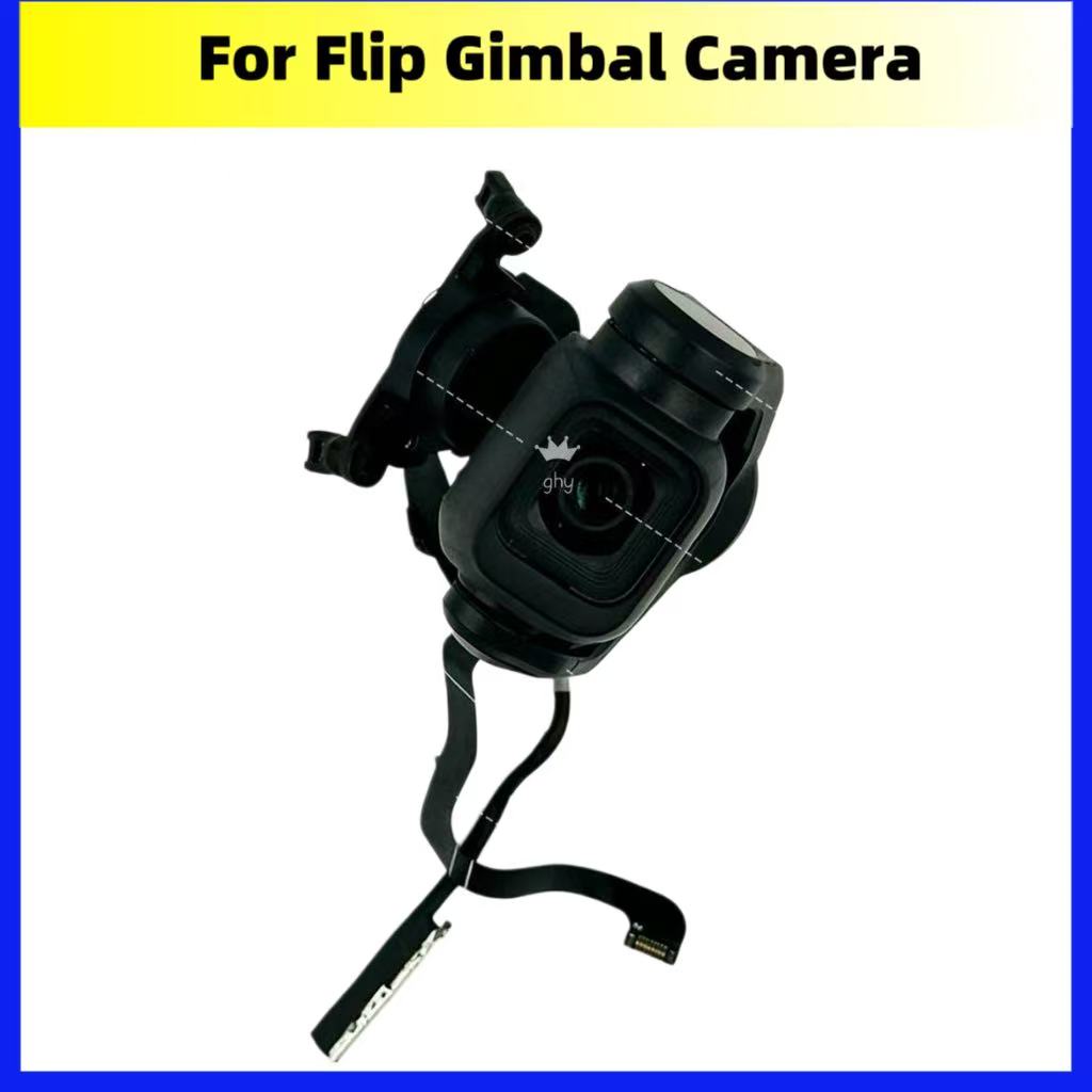 Original Gimbal Camera For FLI - Drone Camera Filter recension och pris
