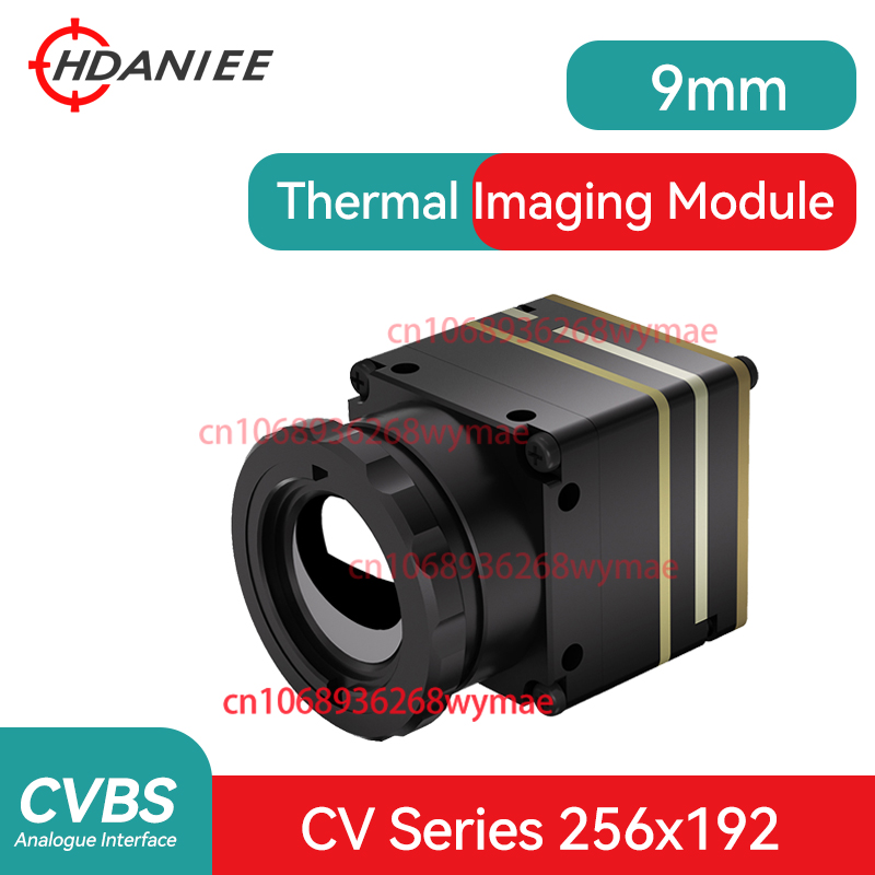CV256 256*192 9MM Camera Therm - Drone Camera Thermal recension och pris