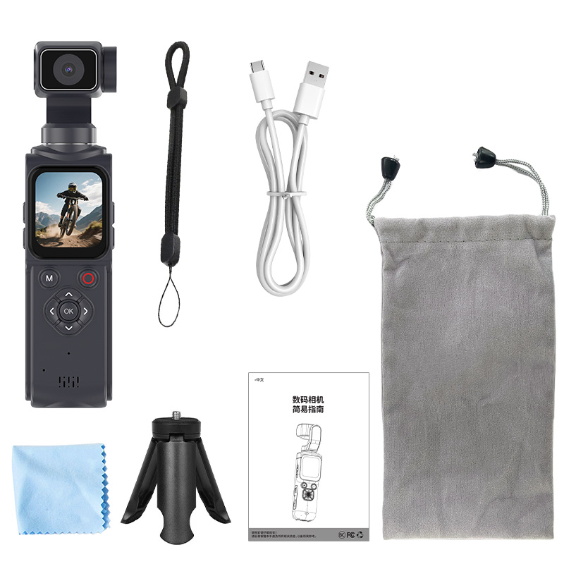 4K Ultra One-tap WiFi Pocket G - Drone Camera Stabilized recension och pris