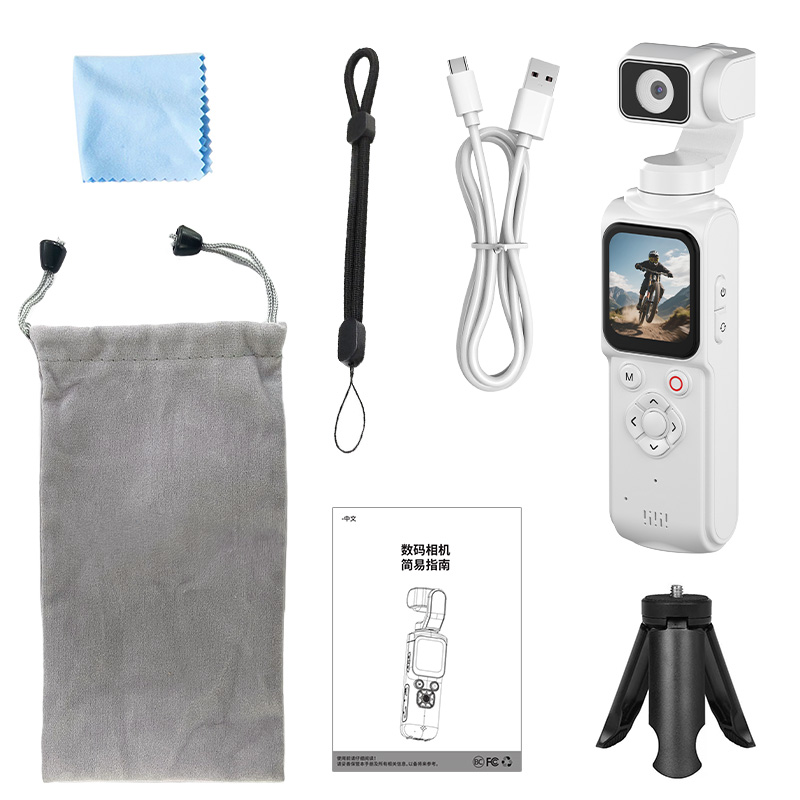 4K Ultra One-tap WiFi Pocket G - Drone Camera Stabilized recension och pris