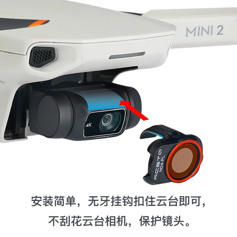 Drone Filter For DJI Mini 2/Mi - Drone Camera Filter recension och pris