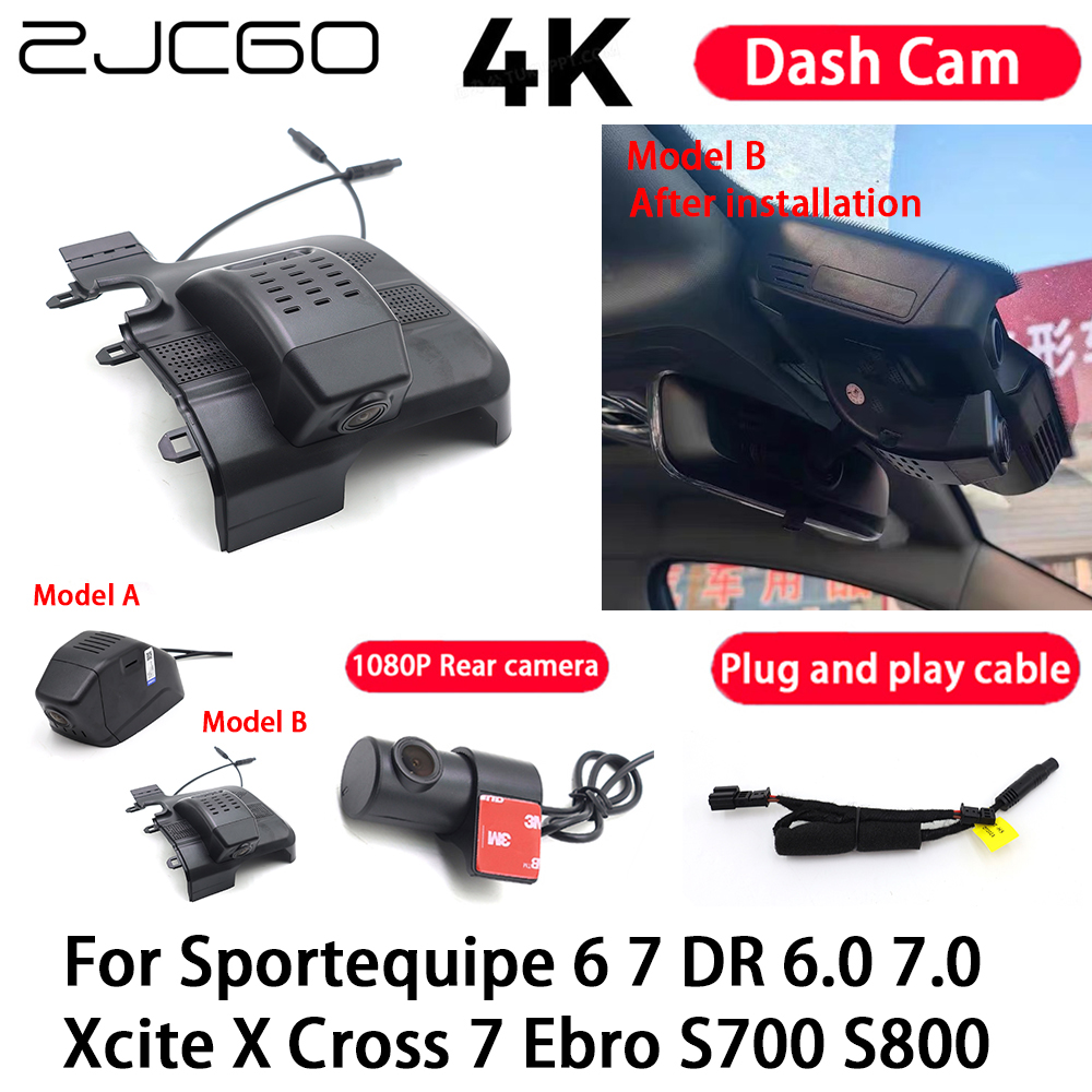 Car Camera 4K Plug and Play Da - Drone Camera Waterproof recension och pris