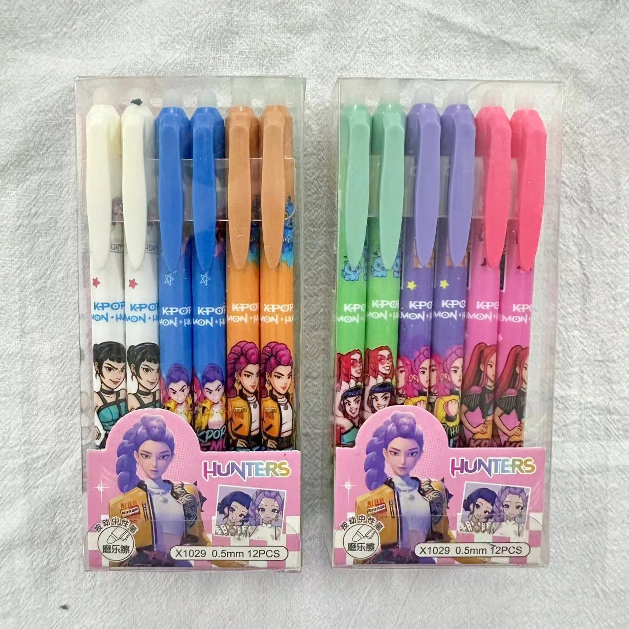 Cartoon Erasable Gel Pens Cute - Drone Camera Stabilized recension och pris