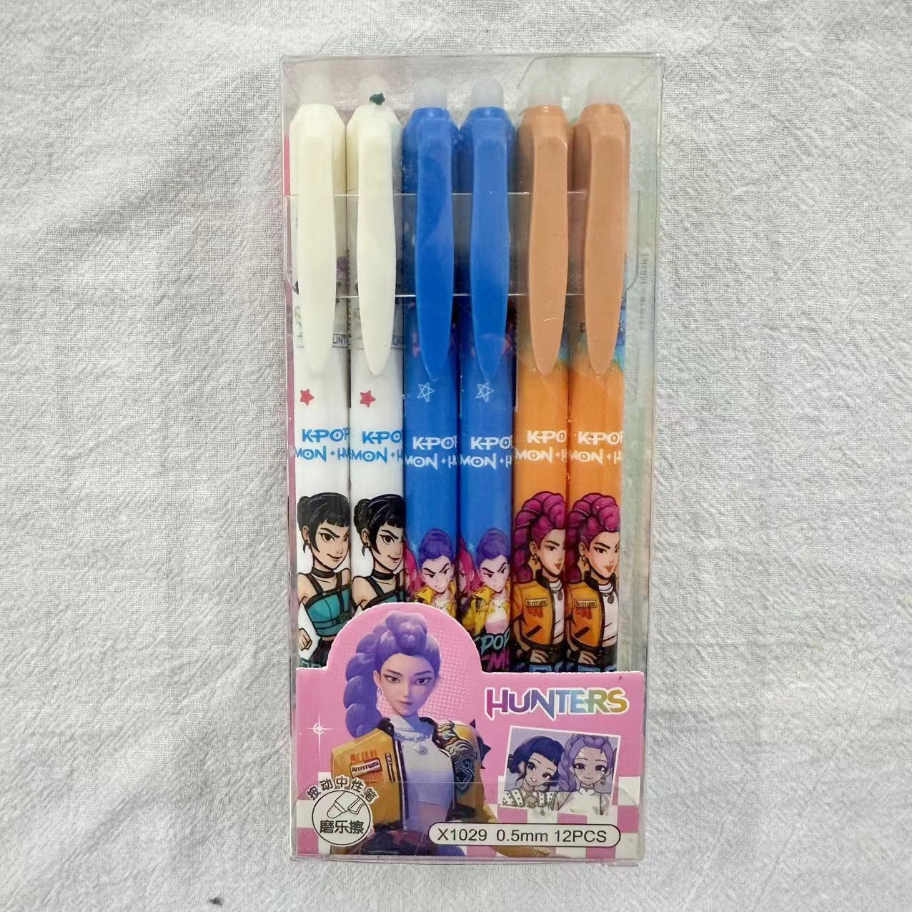 Cartoon Erasable Gel Pens Cute - Drone Camera Stabilized recension och pris