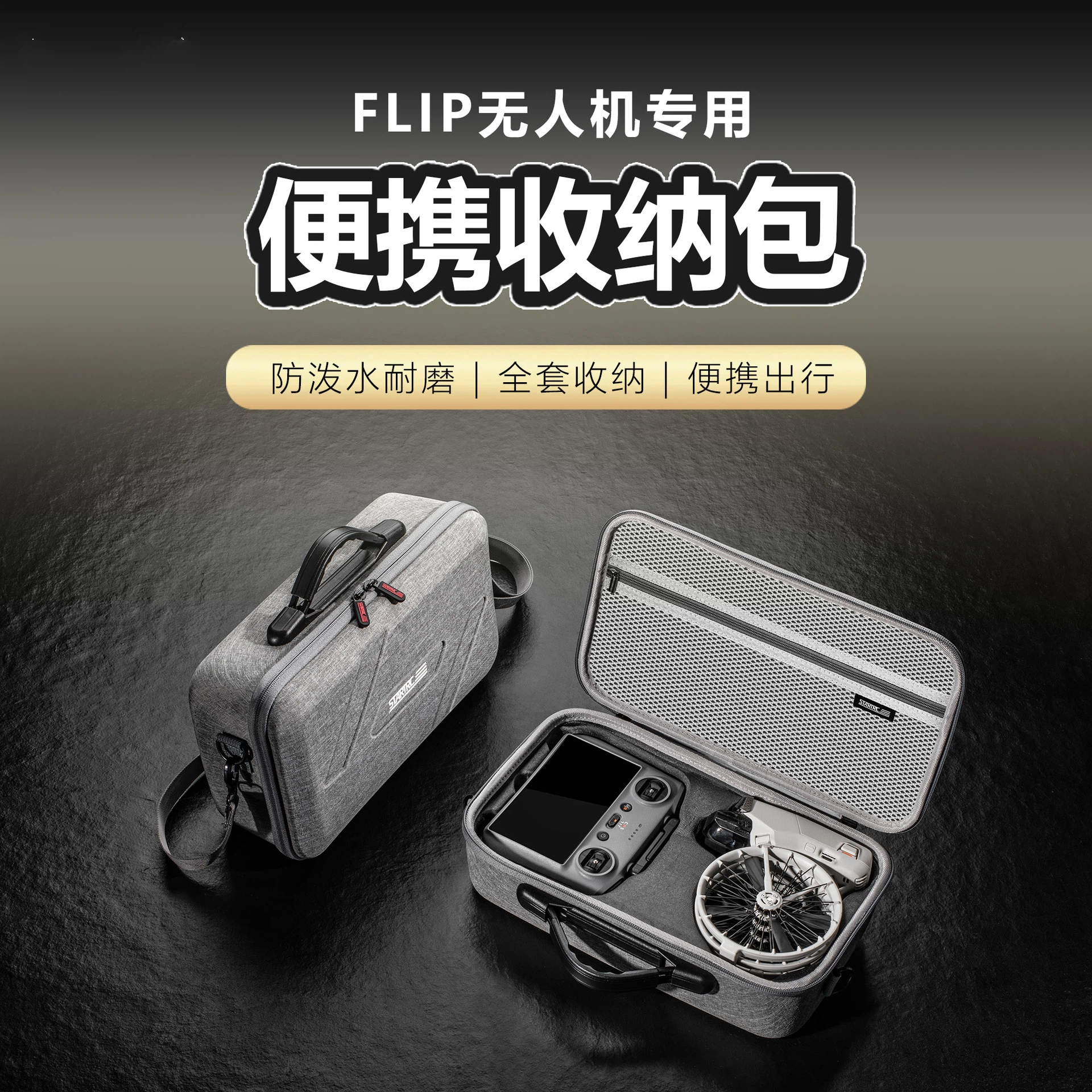 For DJI FLIP Standard Waterpro - Drone Camera Waterproof recension och pris